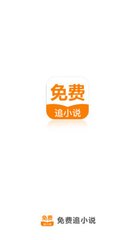 爱游戏APP意甲赞助商官网